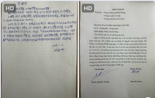 Người nước ngoài gửi thư cảm ơn Công an phường Vĩnh Niệm (Lê Chân)